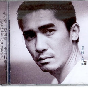 神里绫华❌同人18禁网站
