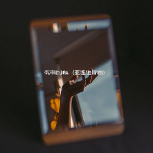 神里绫华❌同人18禁网站
