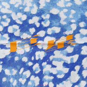 神里绫华❌同人18禁网站
