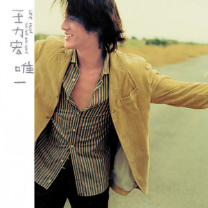 神里绫华❌同人18禁网站
