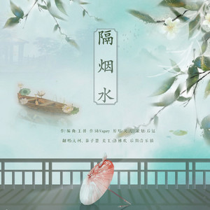 神里绫华❌同人18禁网站
